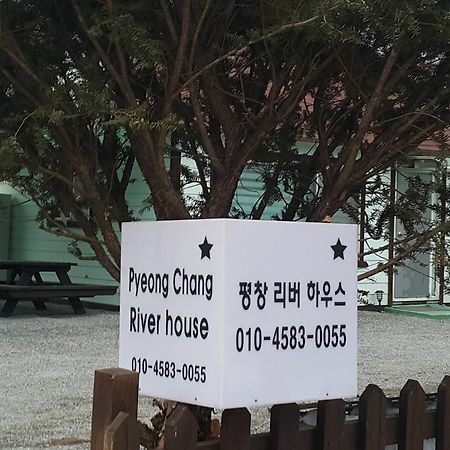 Pyeongchang River House Exterior foto