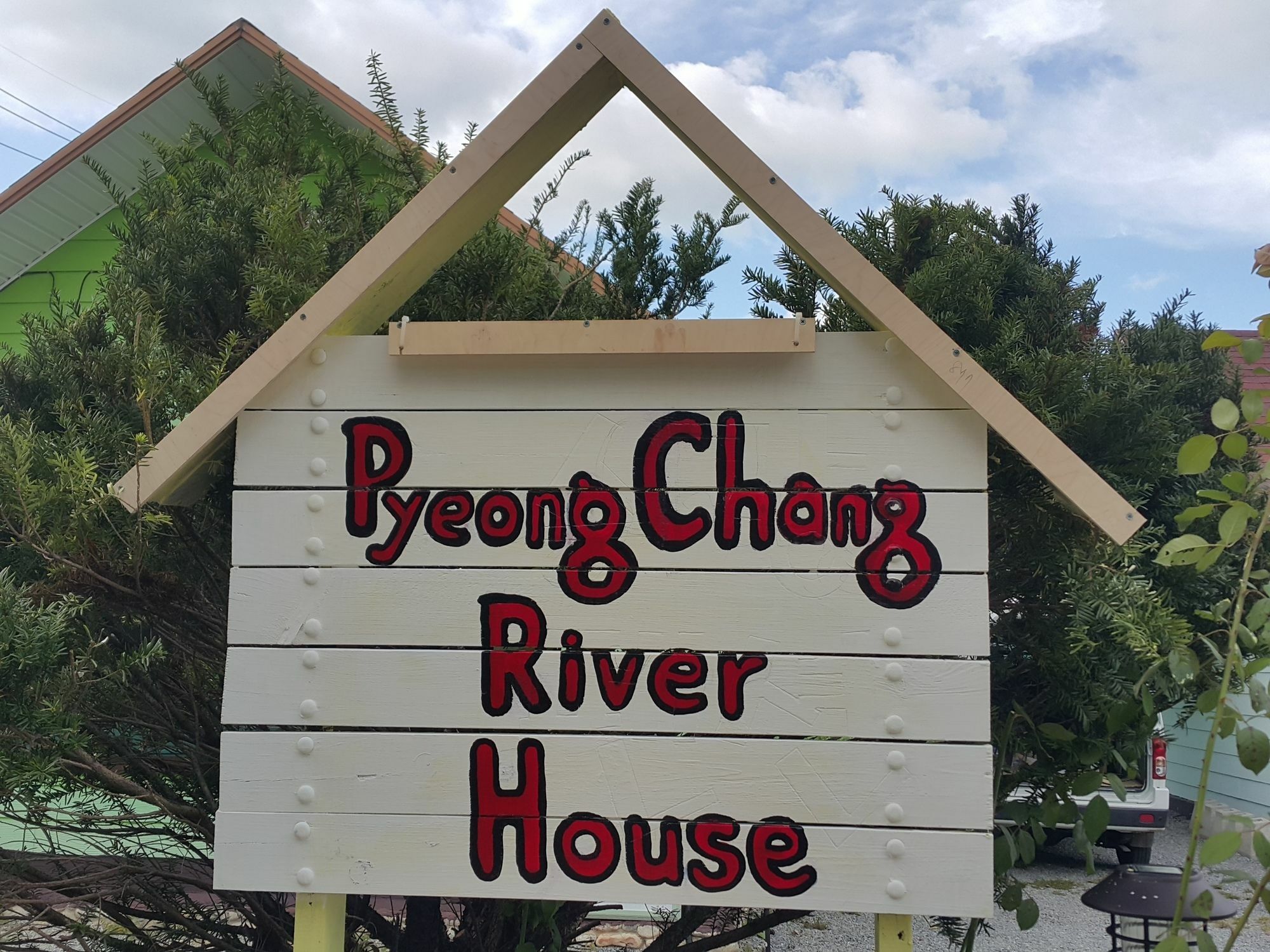 Pyeongchang River House Exterior foto